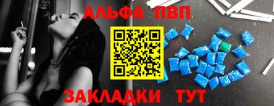 твердый Севастополь