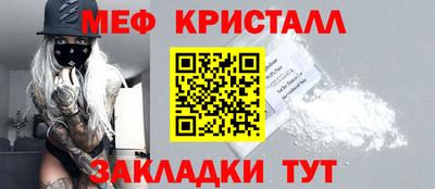 винт Свободный