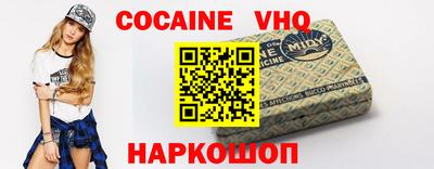 винт Свободный