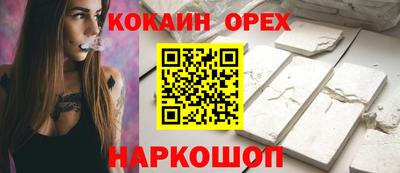твердый Севастополь