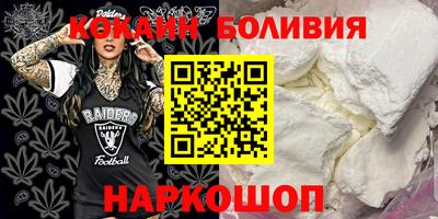 винт Свободный