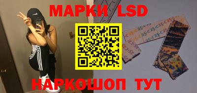 винт Свободный