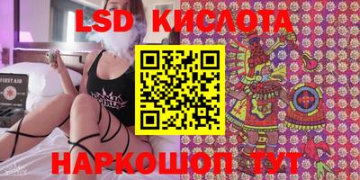 твердый Севастополь
