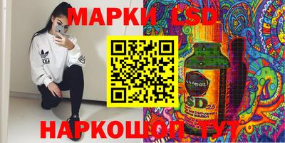 винт Свободный