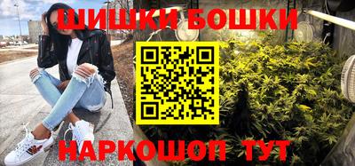 винт Свободный