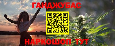 винт Свободный