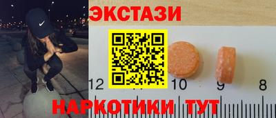 винт Свободный