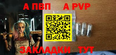 твердый Севастополь