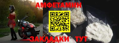 твердый Севастополь