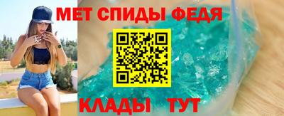 винт Свободный