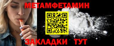 твердый Севастополь
