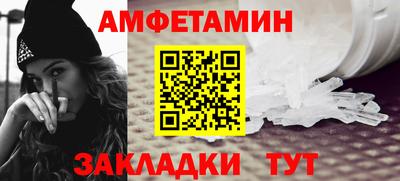 твердый Севастополь