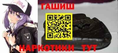 винт Свободный