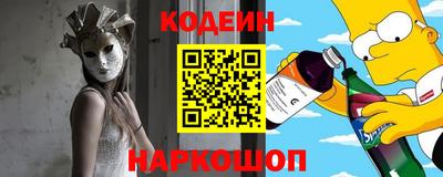 твердый Севастополь