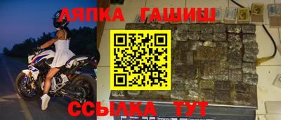 твердый Севастополь