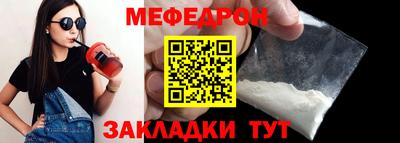 твердый Севастополь