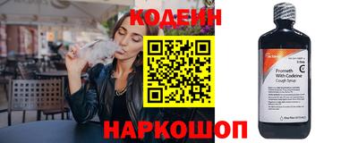 винт Свободный