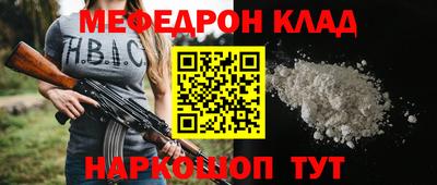 винт Свободный