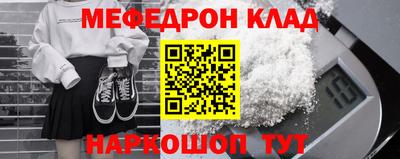твердый Севастополь